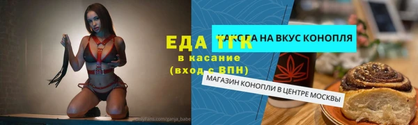 МДПВ Волоколамск