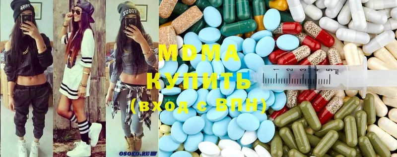 KRAKEN ссылка  Струнино  MDMA VHQ 